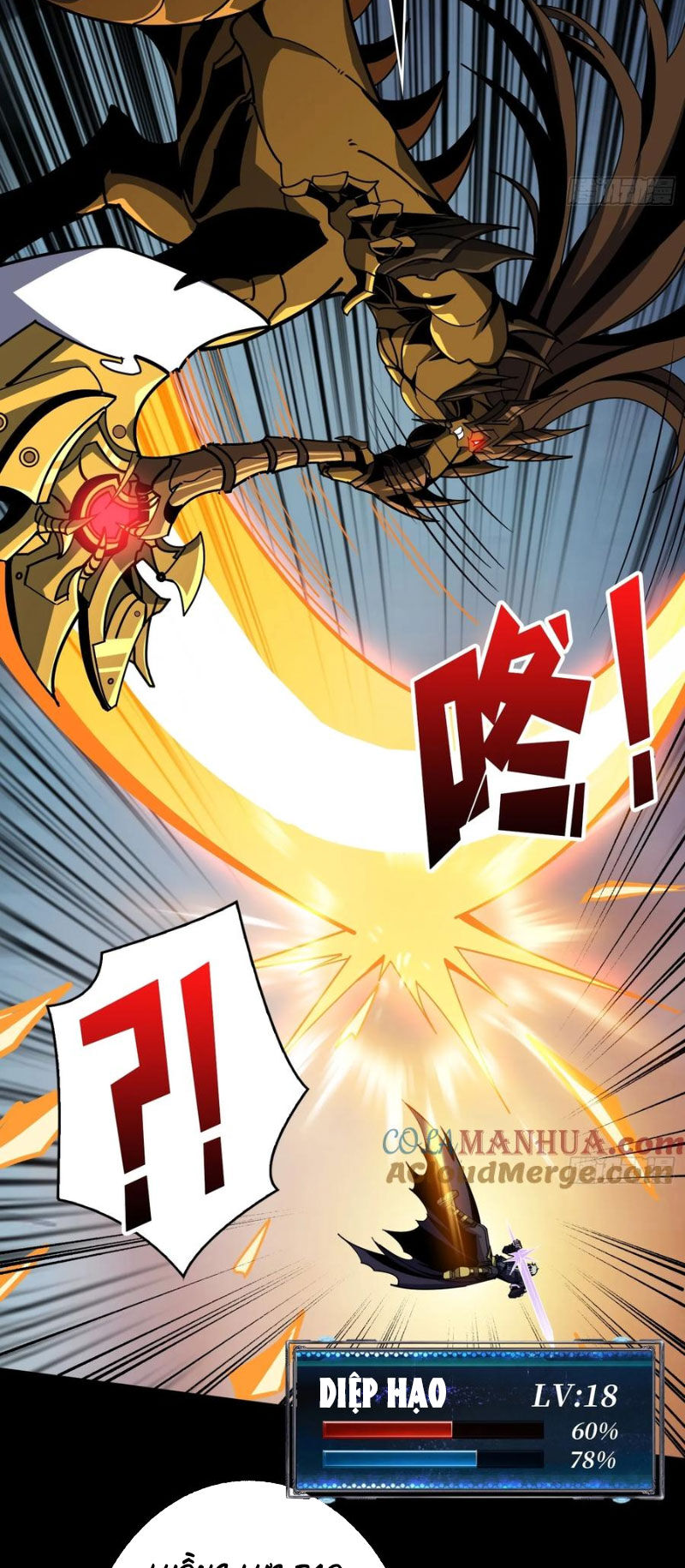 Chương 374