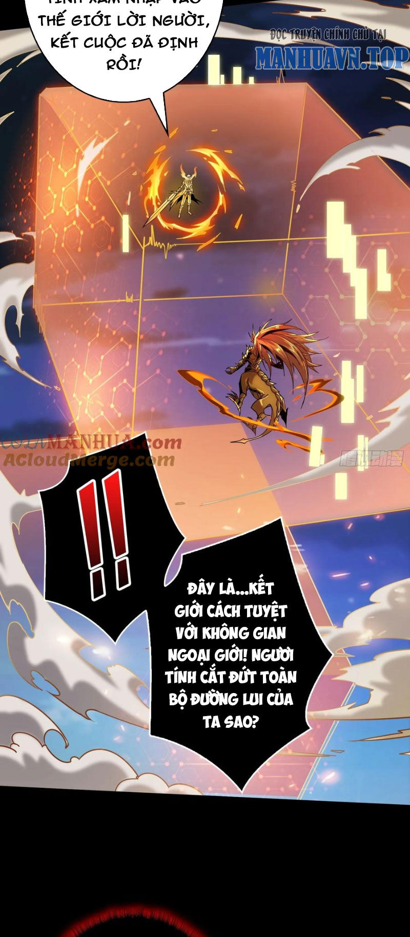 Chương 374