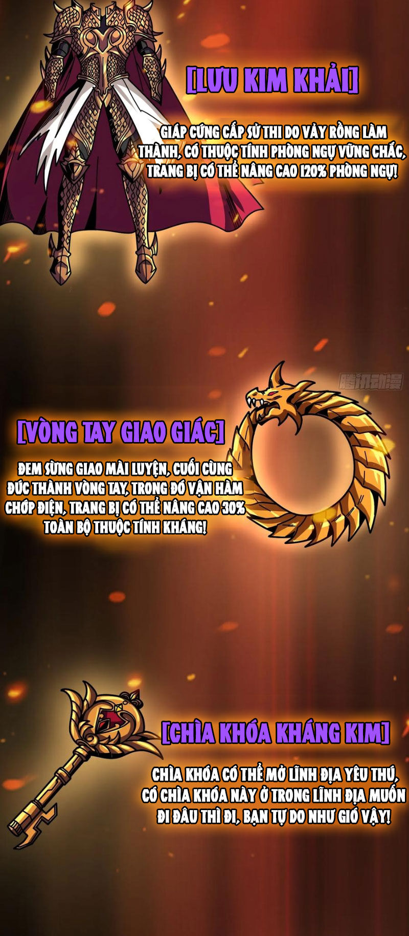 Chương 374