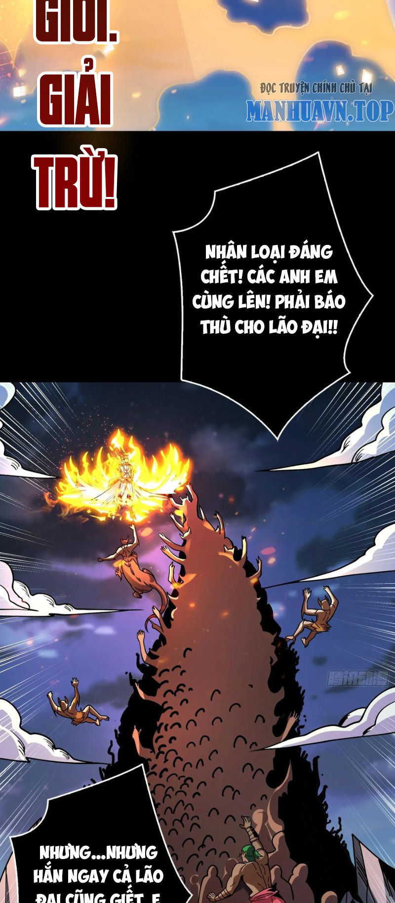 Chương 374