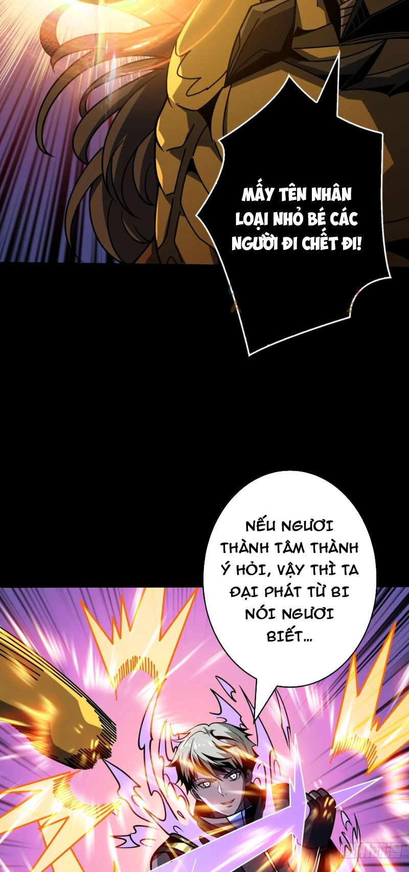 Chương 374