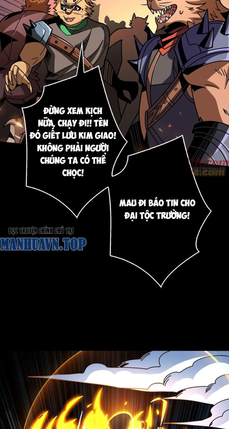 Chương 374