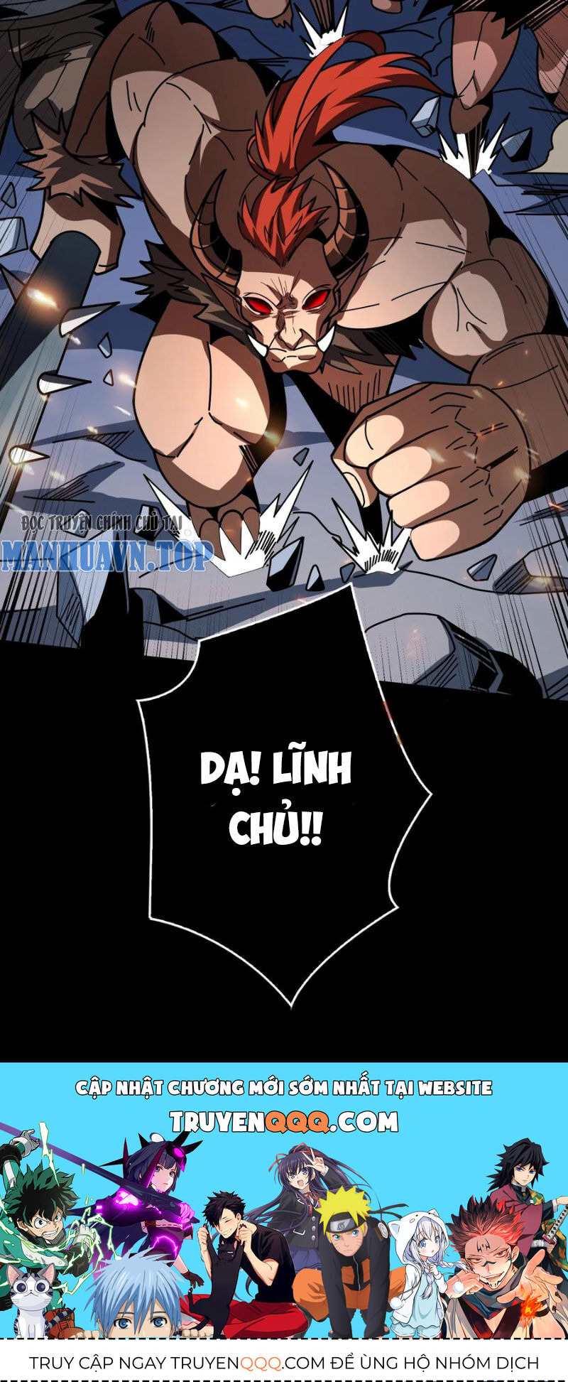 Chương 374