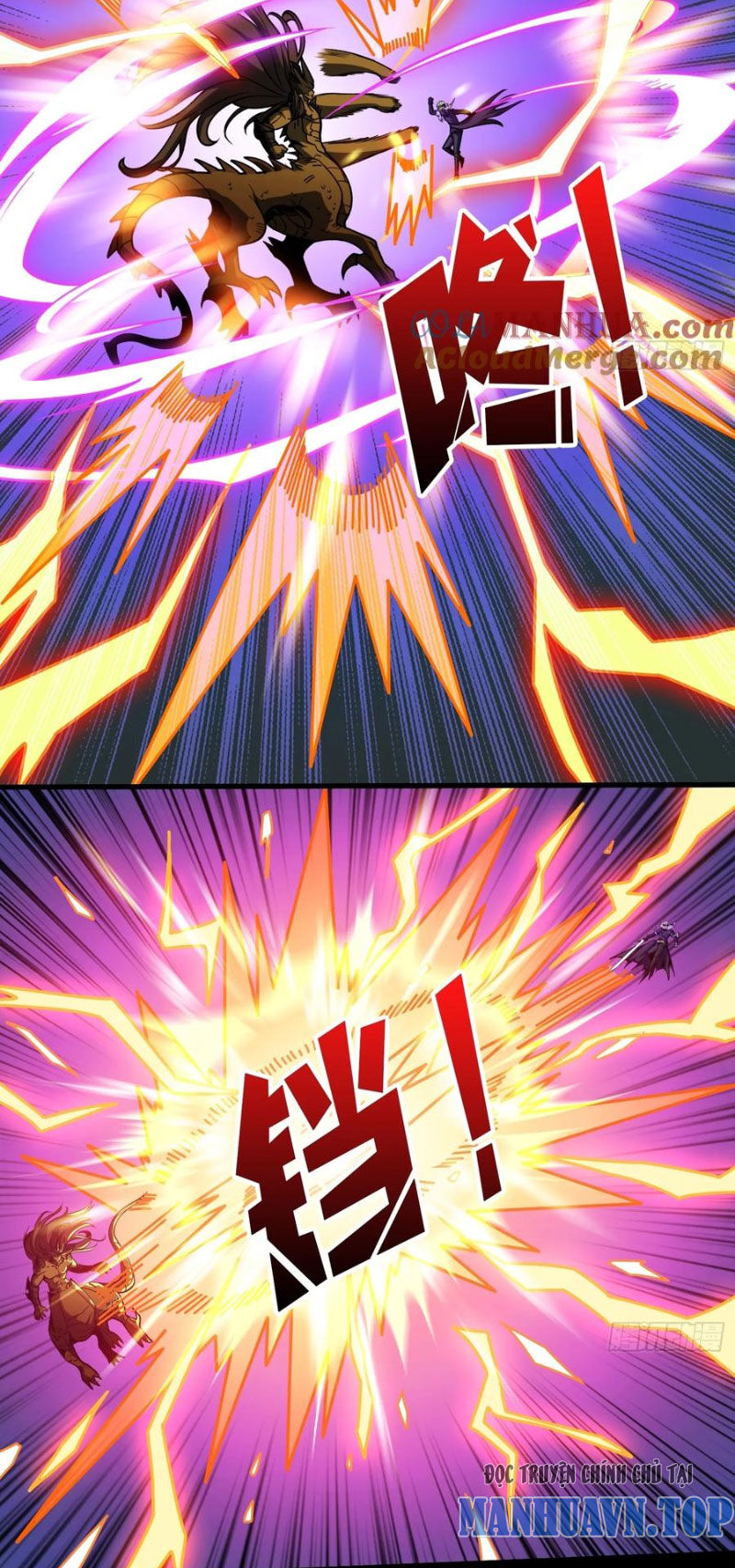 Chương 374