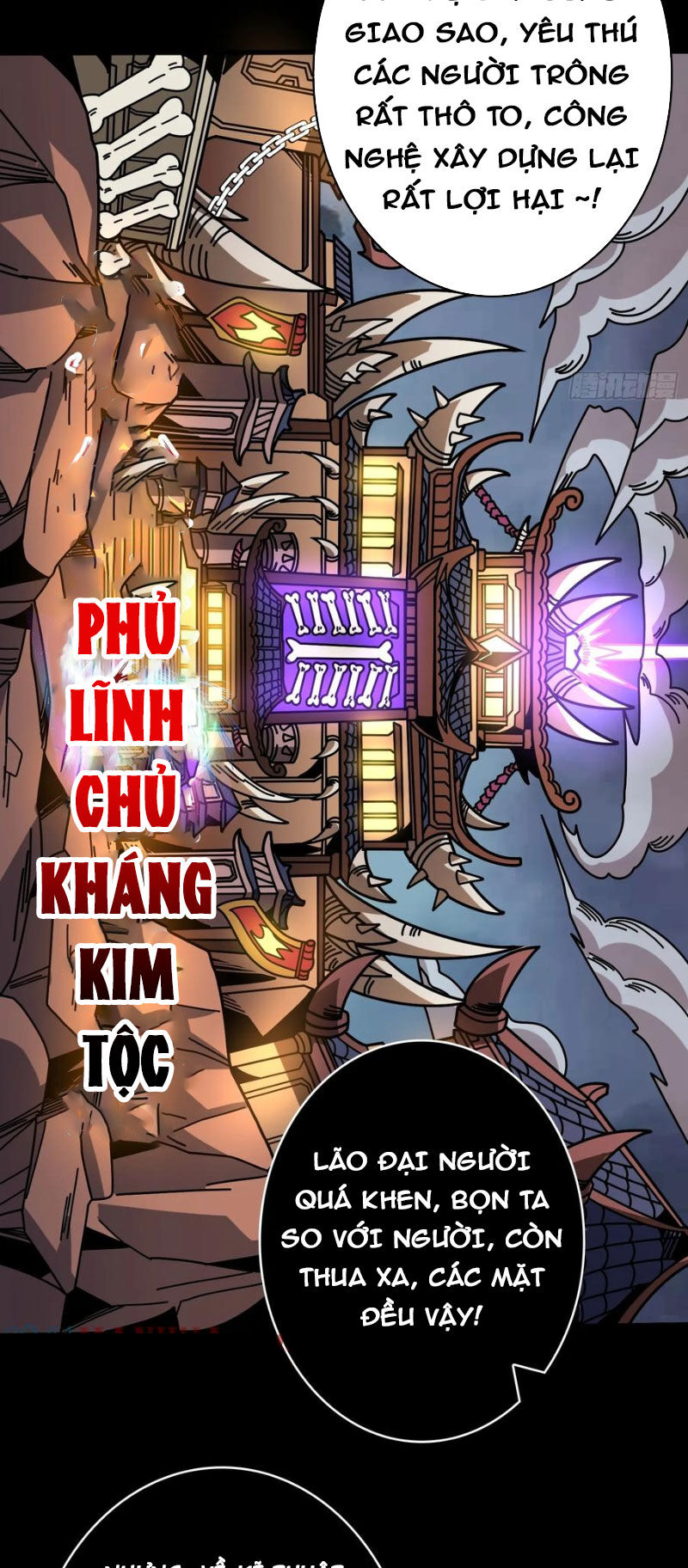 Chương 375