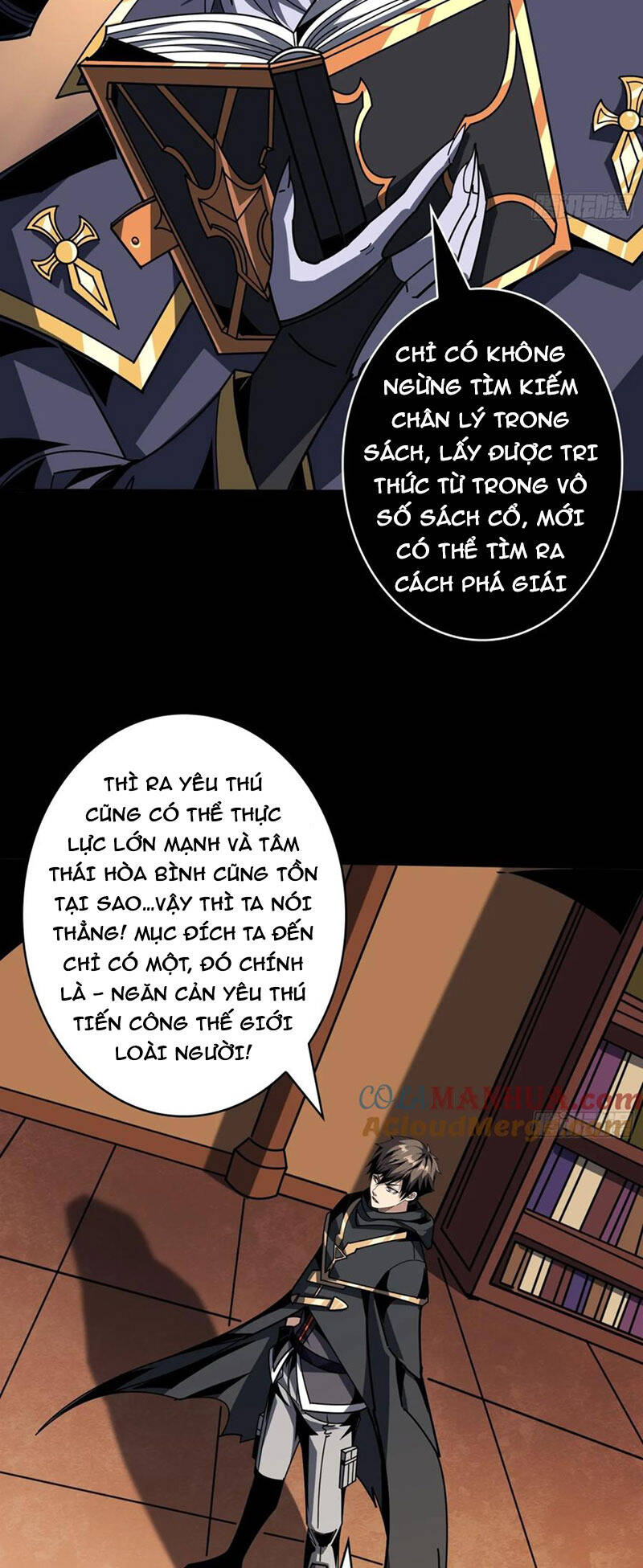 Chương 378