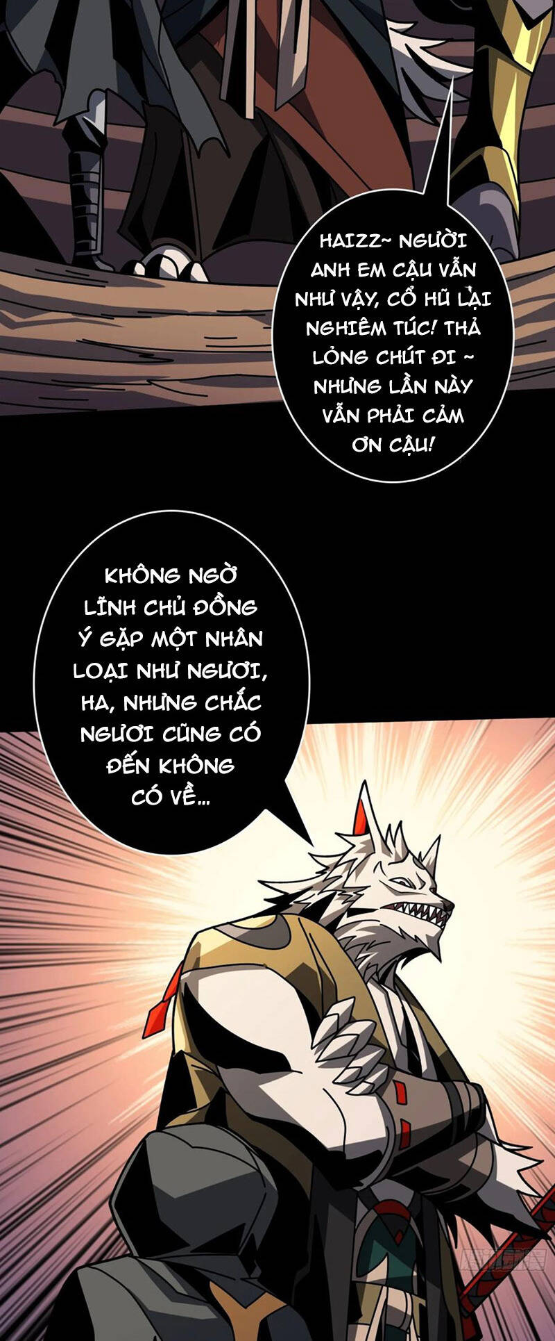 Chương 378