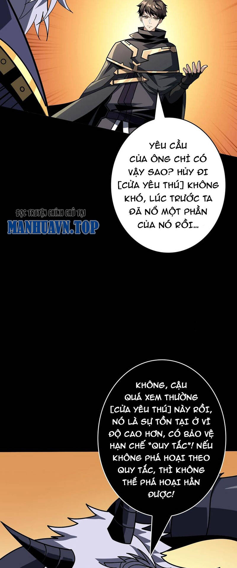 Chương 378