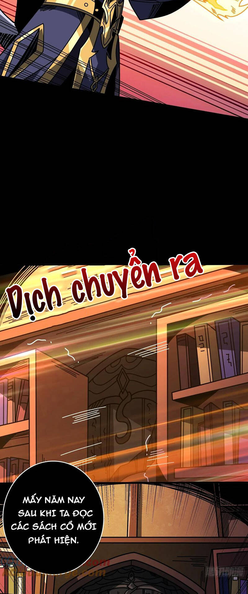 Chương 378
