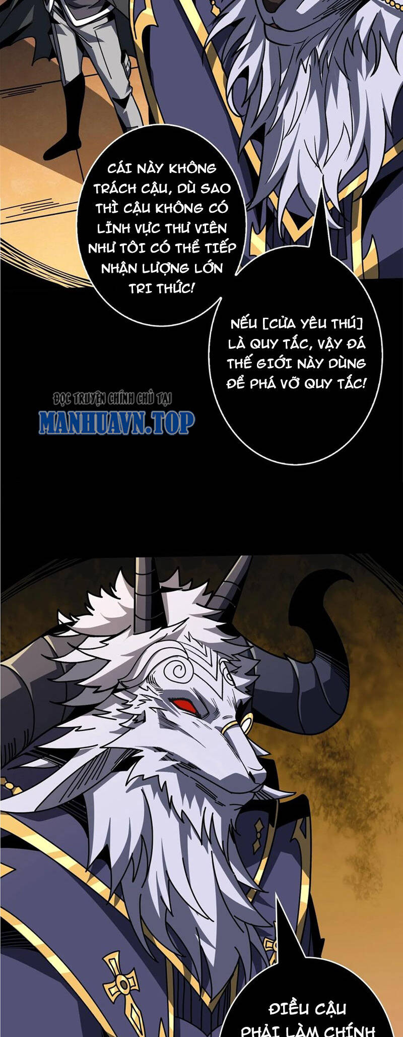 Chương 378