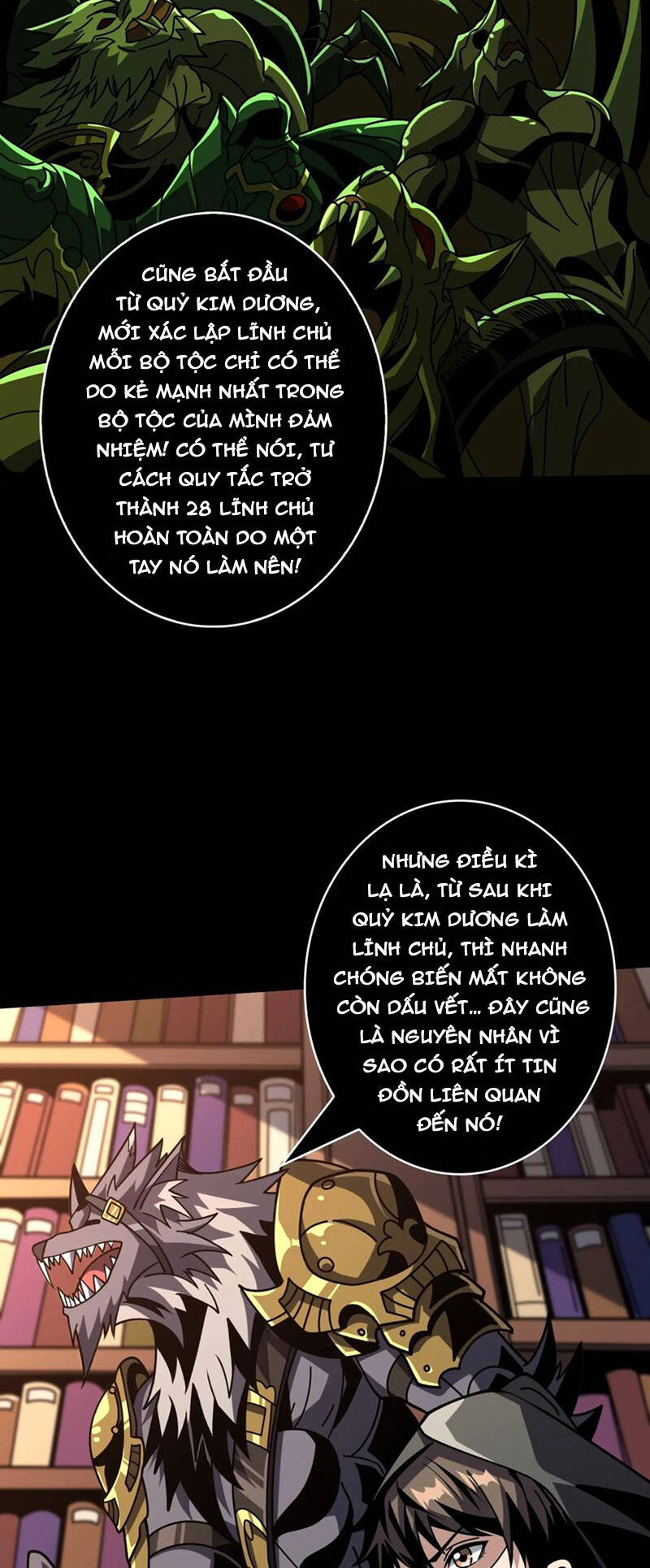 Chương 378