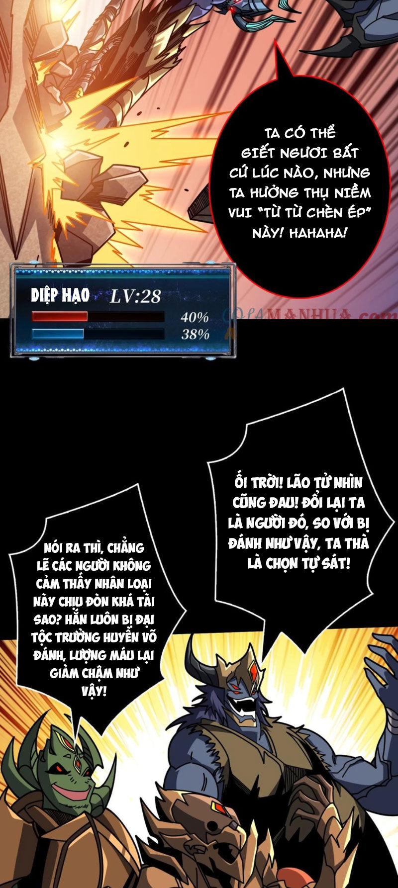 Chương 382