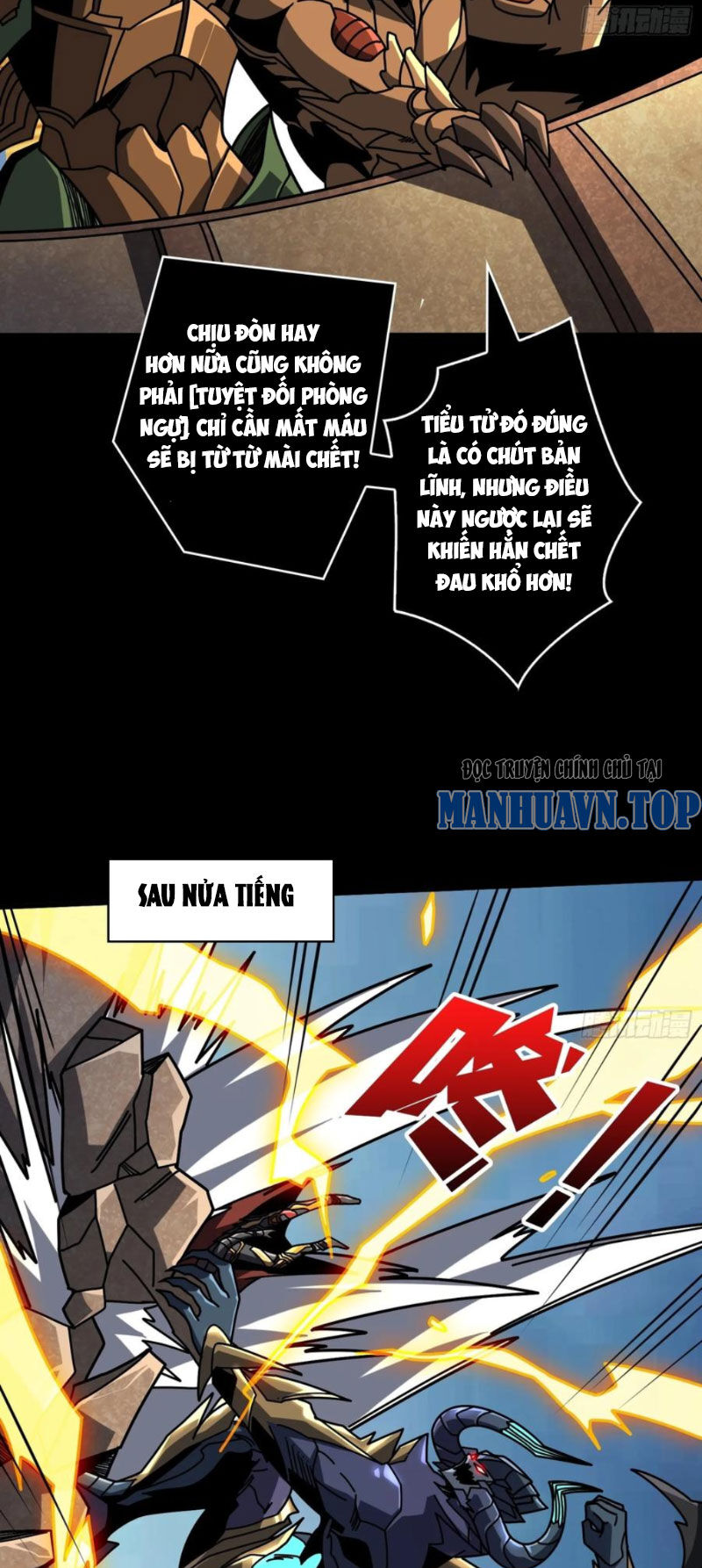 Chương 382