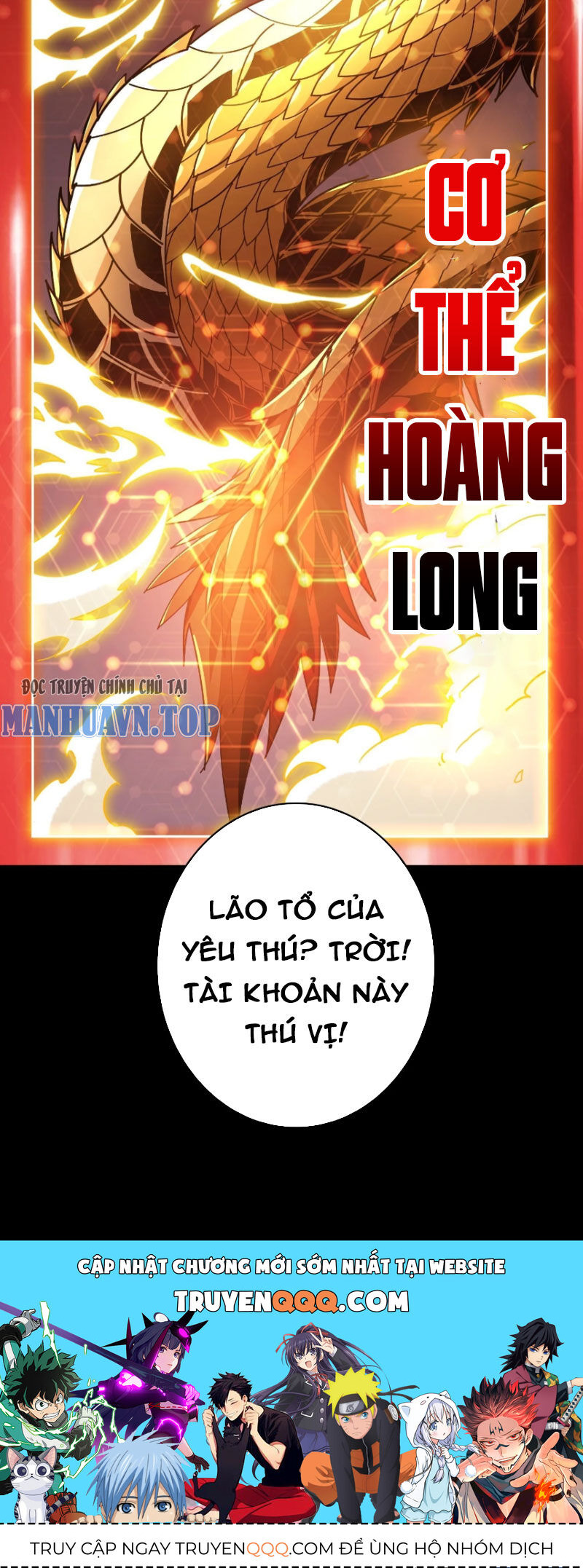 Chương 384