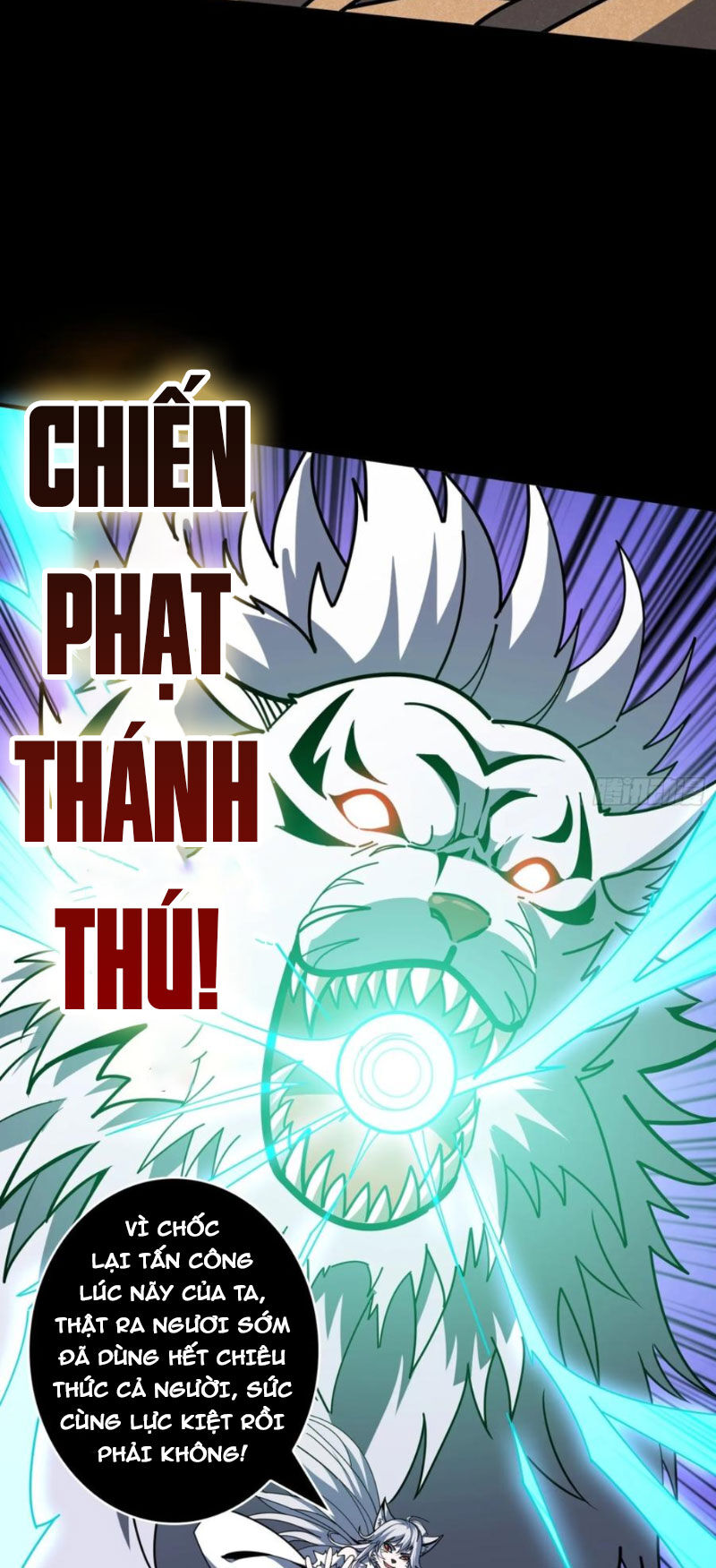 Chương 387