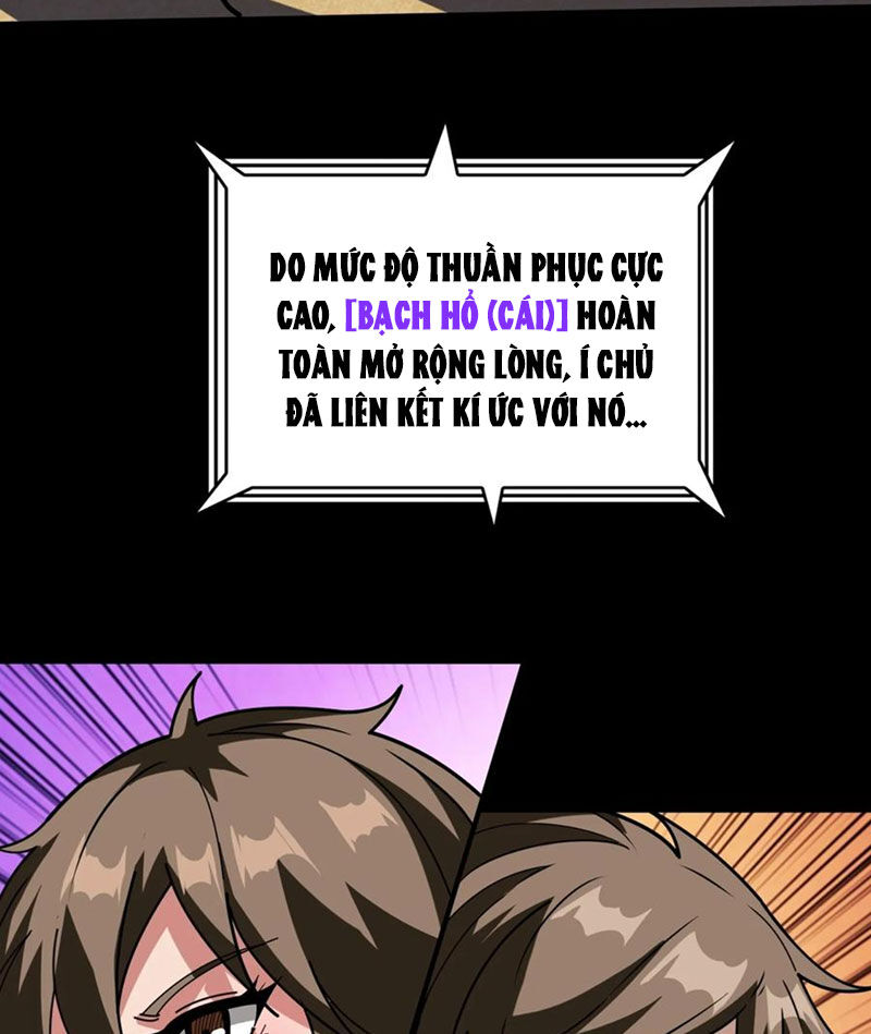 Chương 388