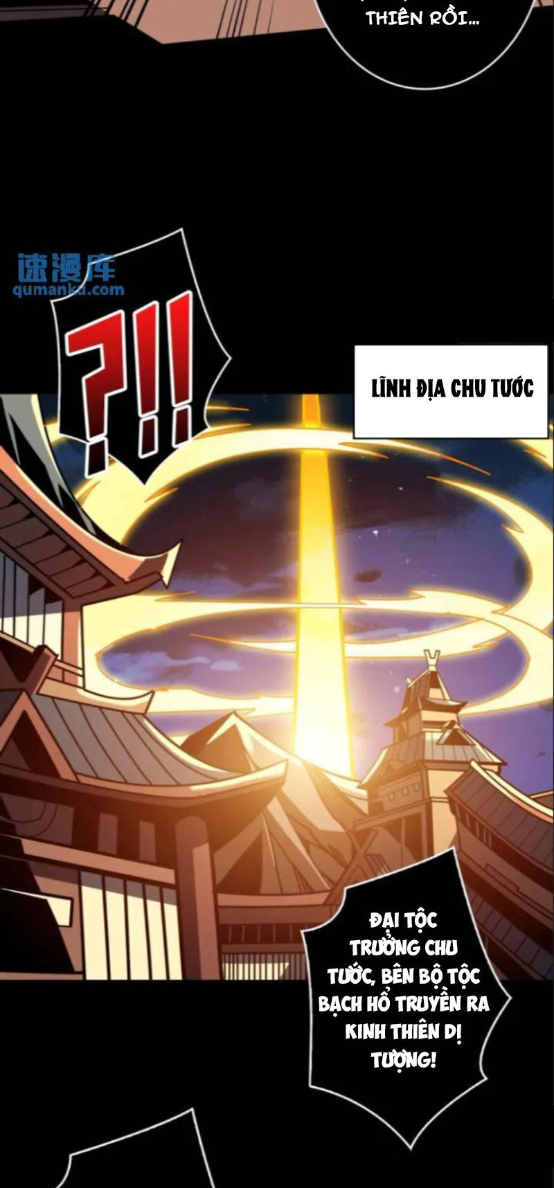 Chương 391
