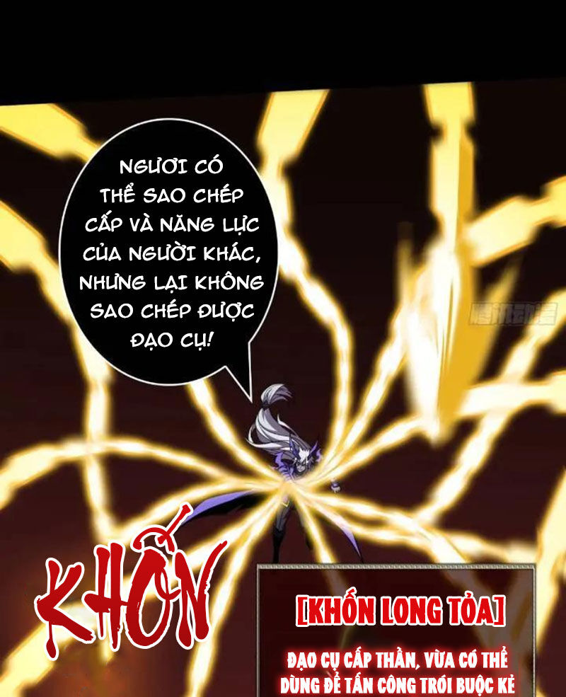 Chương 393