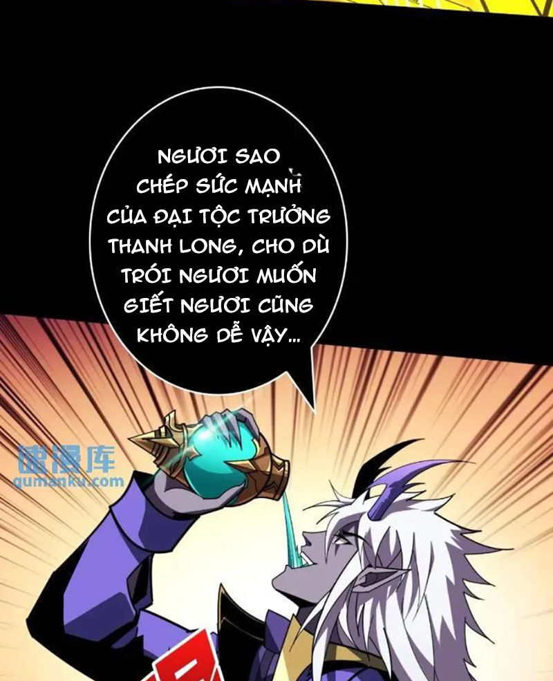 Chương 393