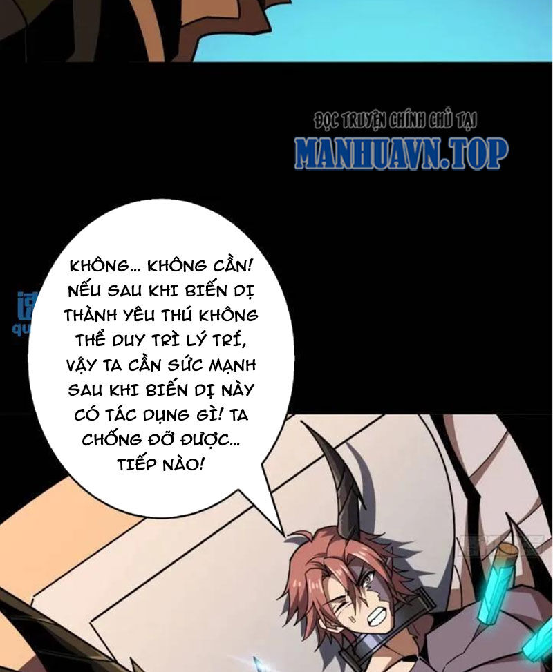 Chương 393