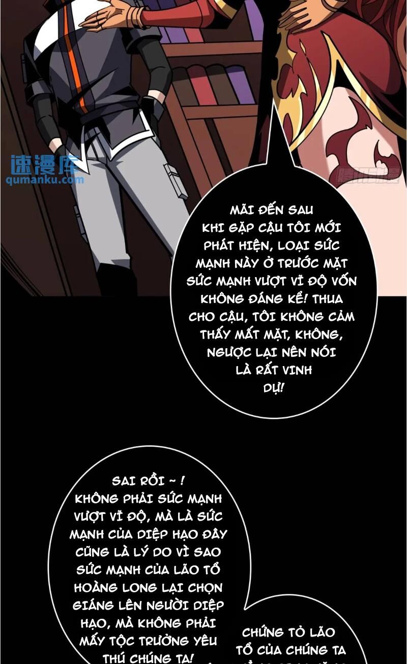 Chương 394
