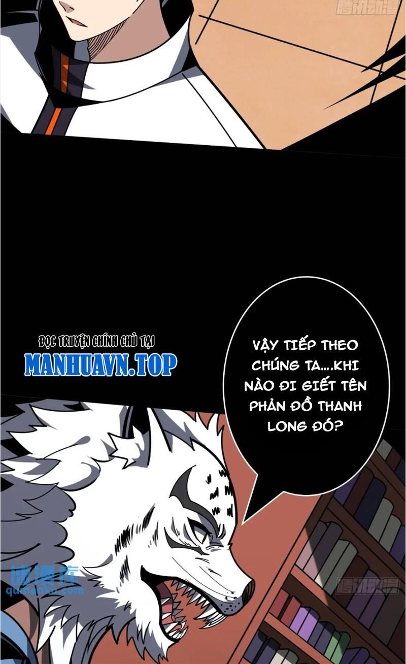 Chương 394