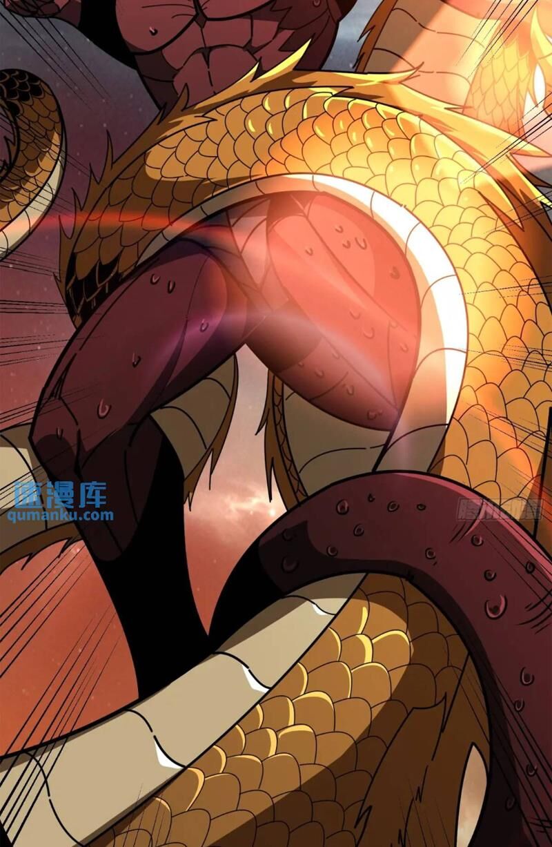 Chương 394