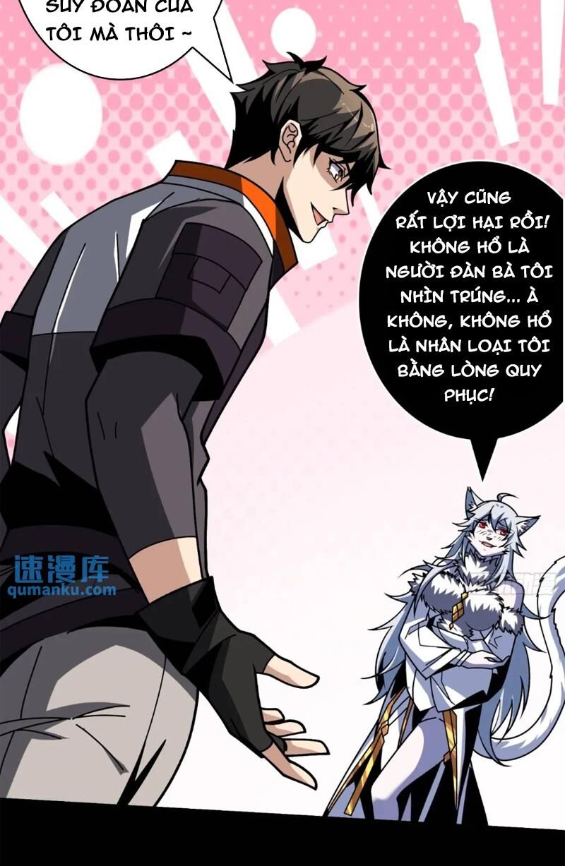 Chương 394