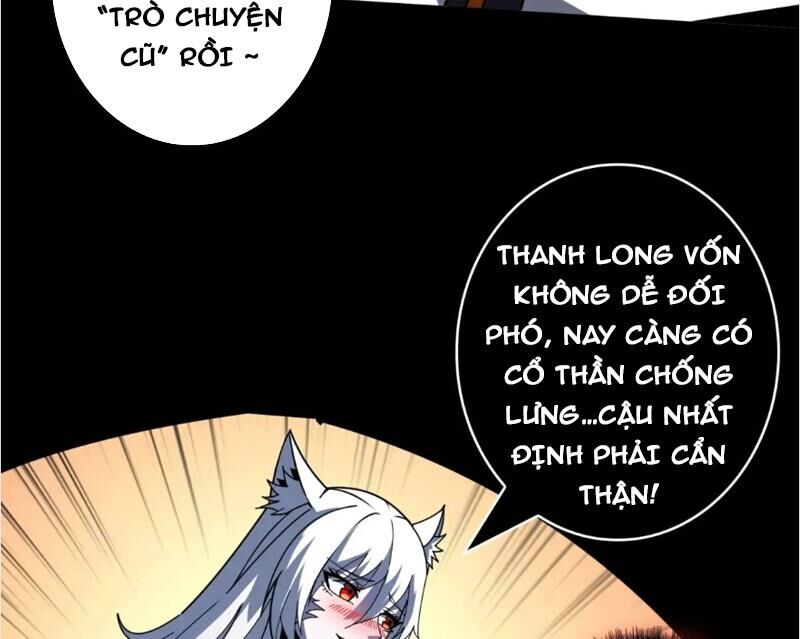 Chương 394
