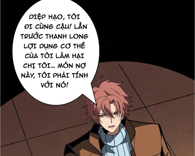 Chương 394