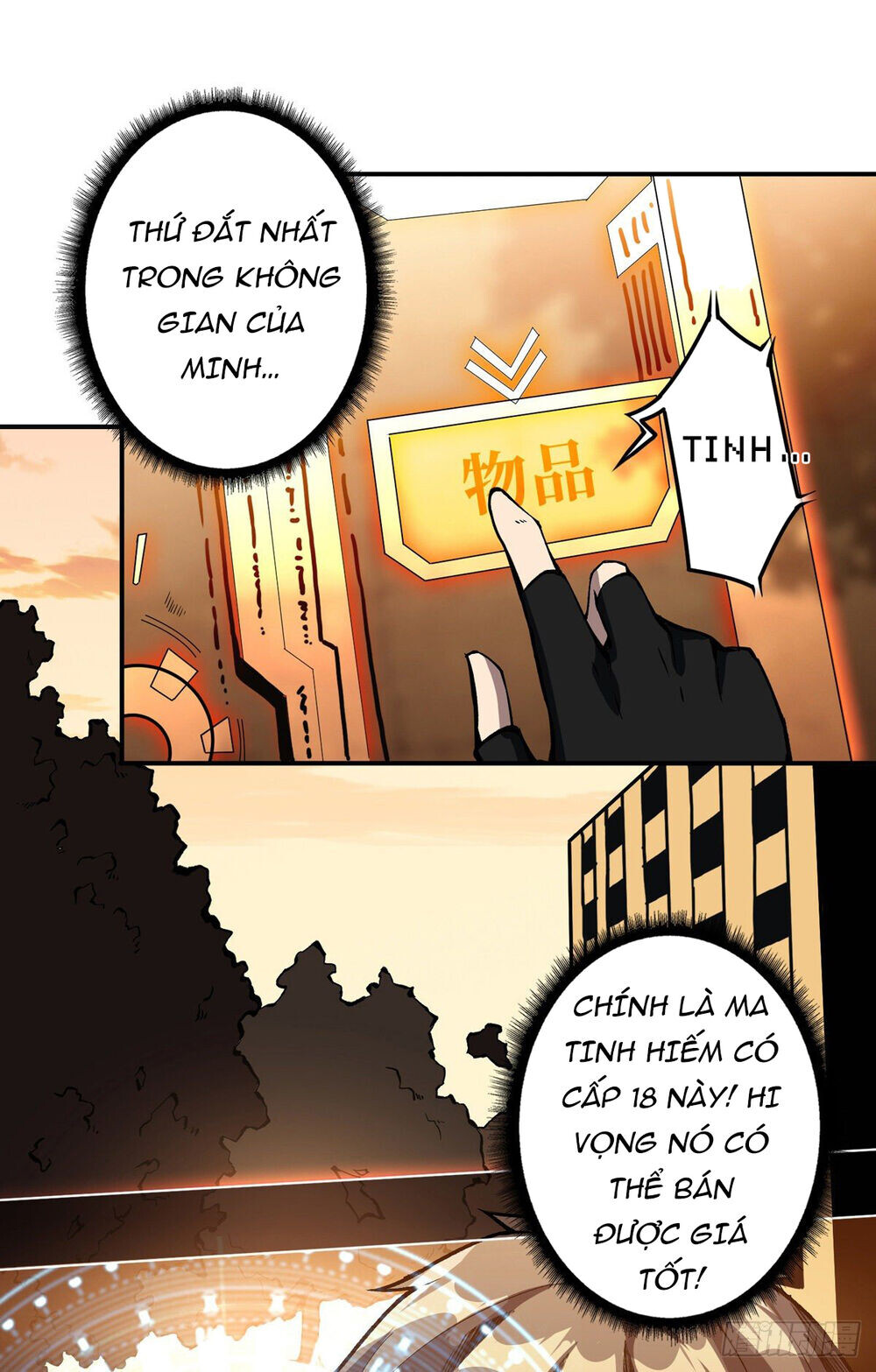 Chương 5