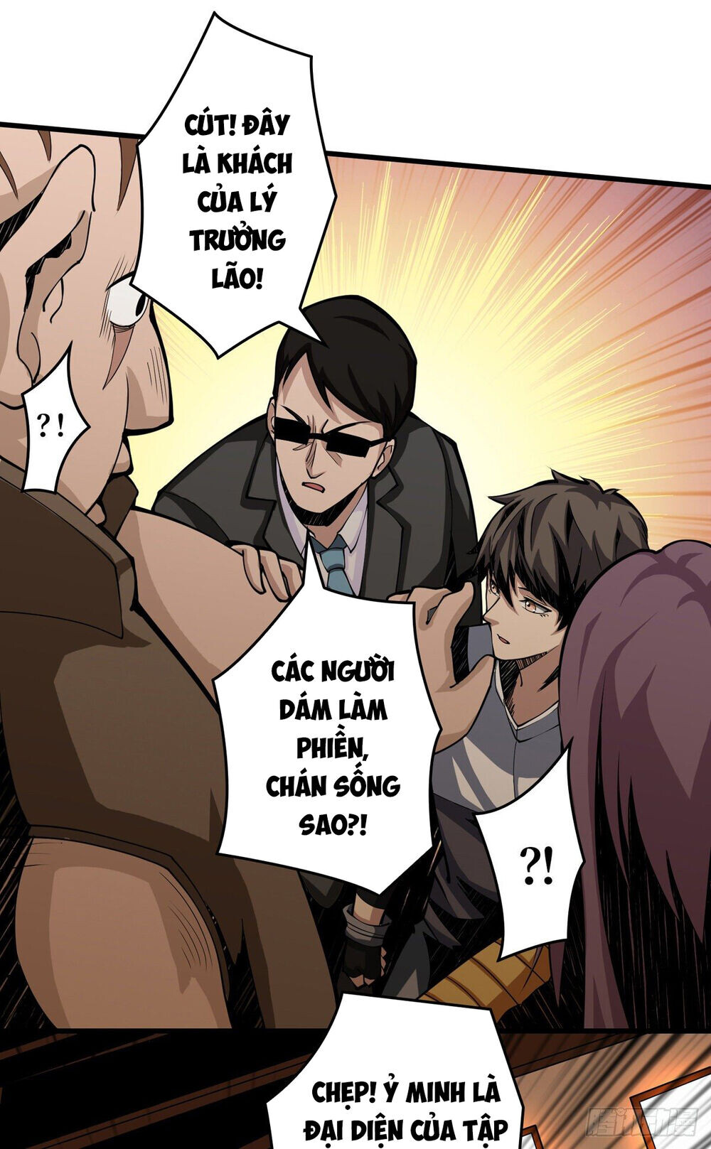 Chương 5
