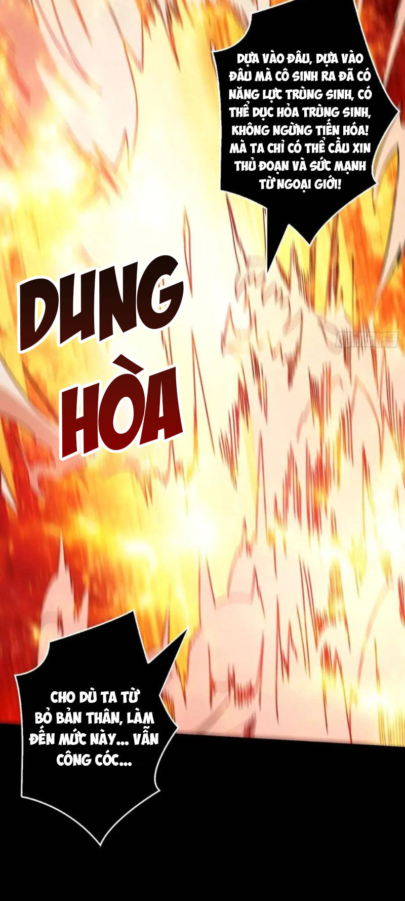 Chương 397