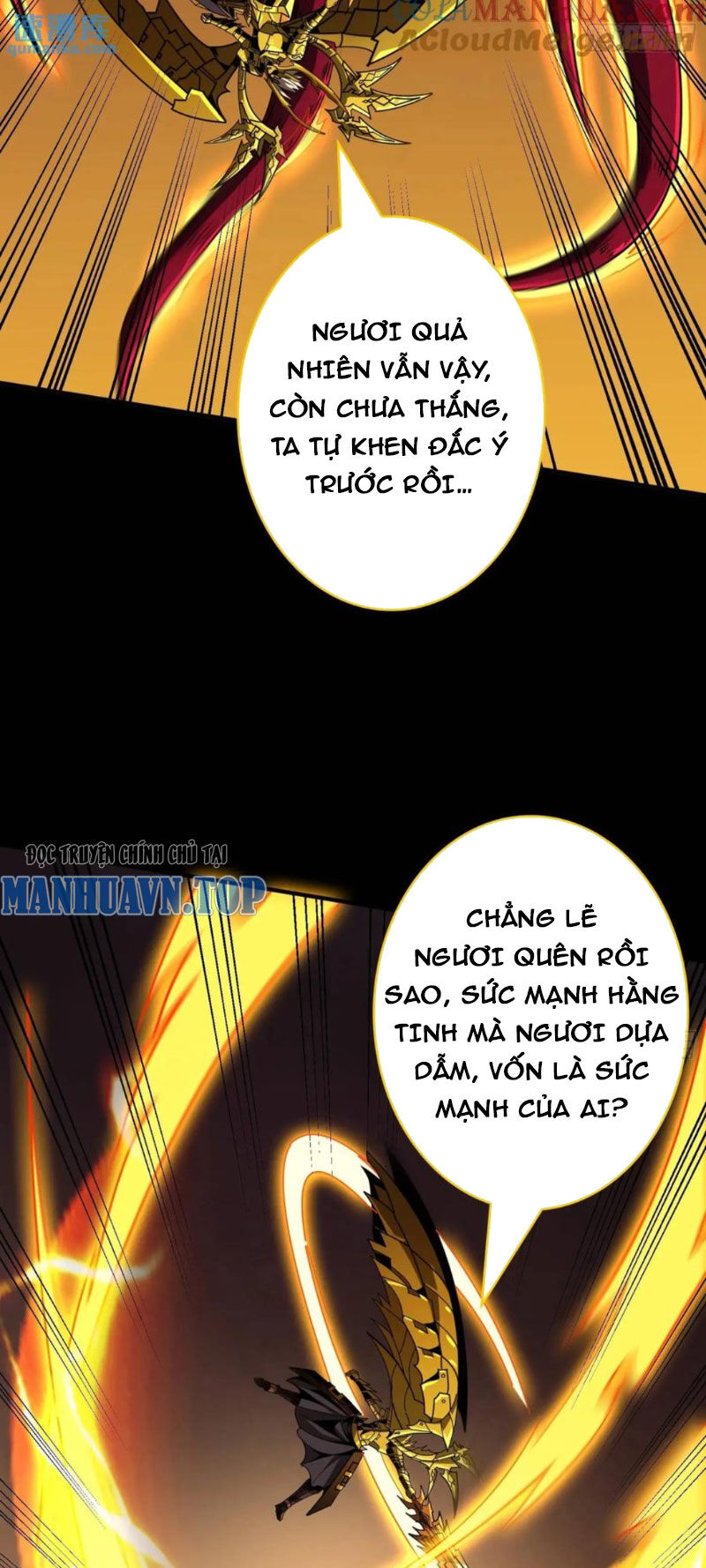 Chương 398