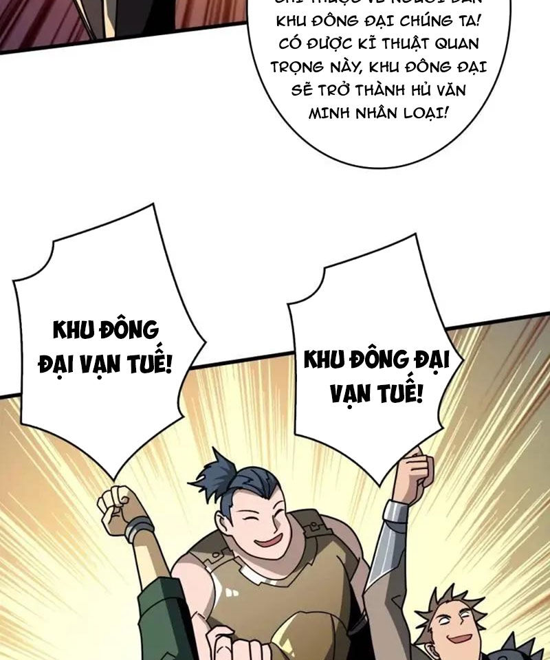 Chương 402