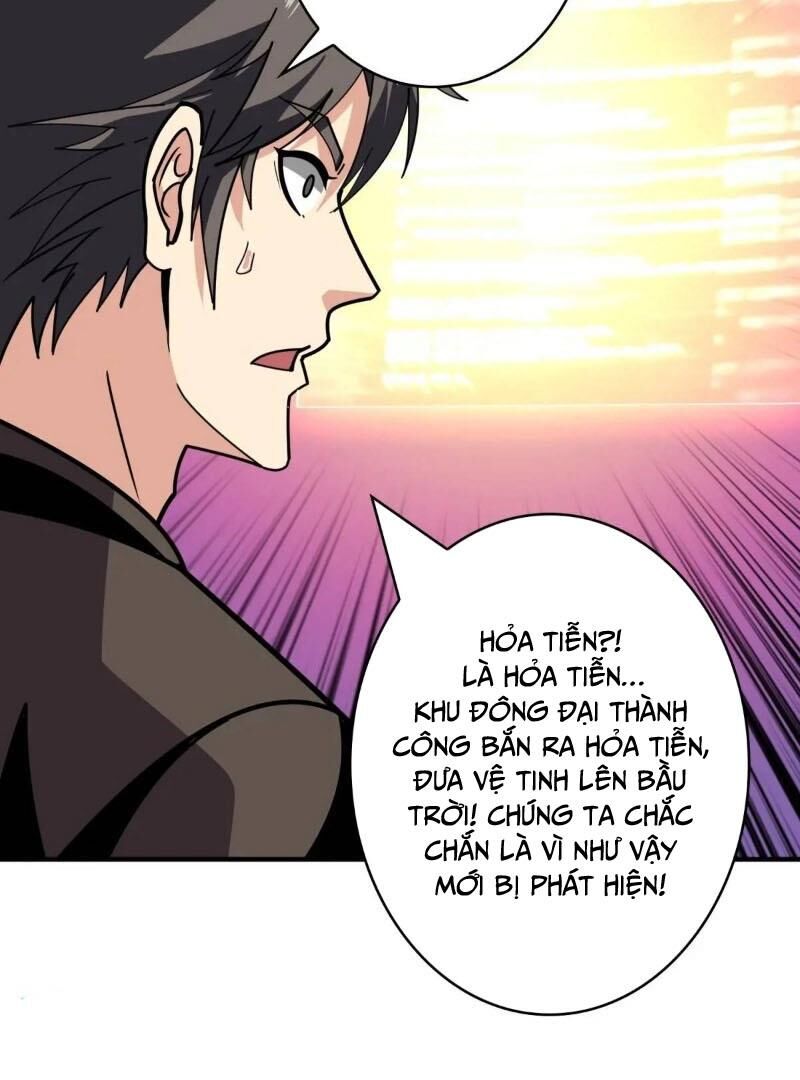 Chương 403