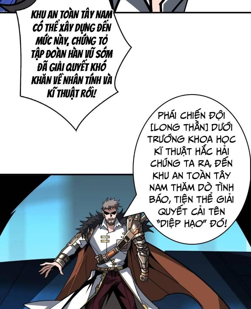 Chương 403