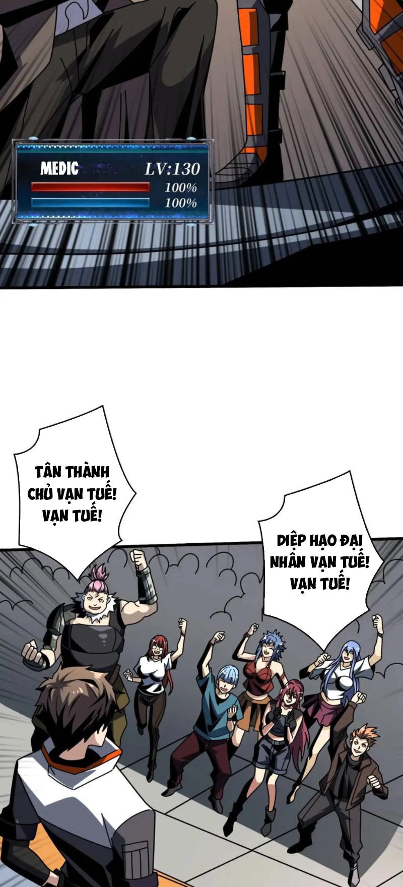 Chương 404