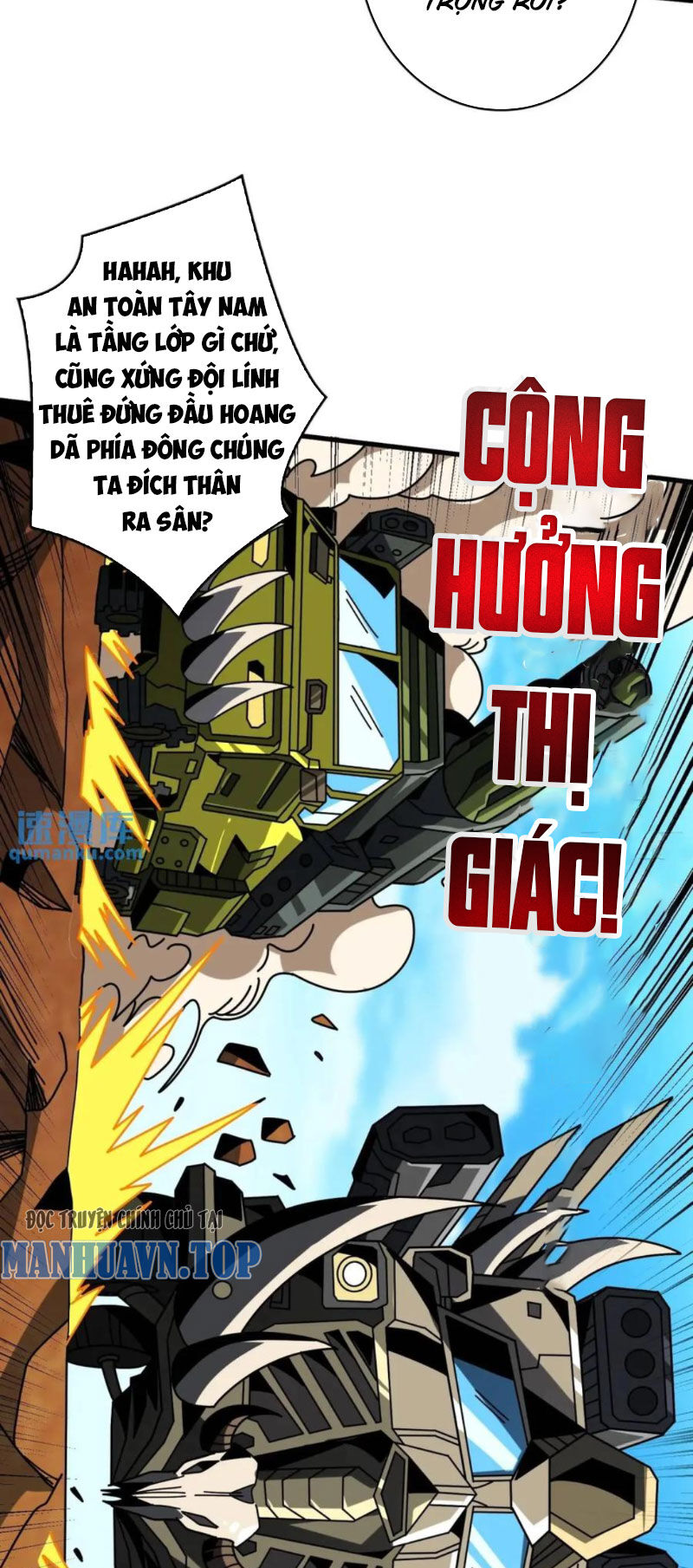 Chương 404