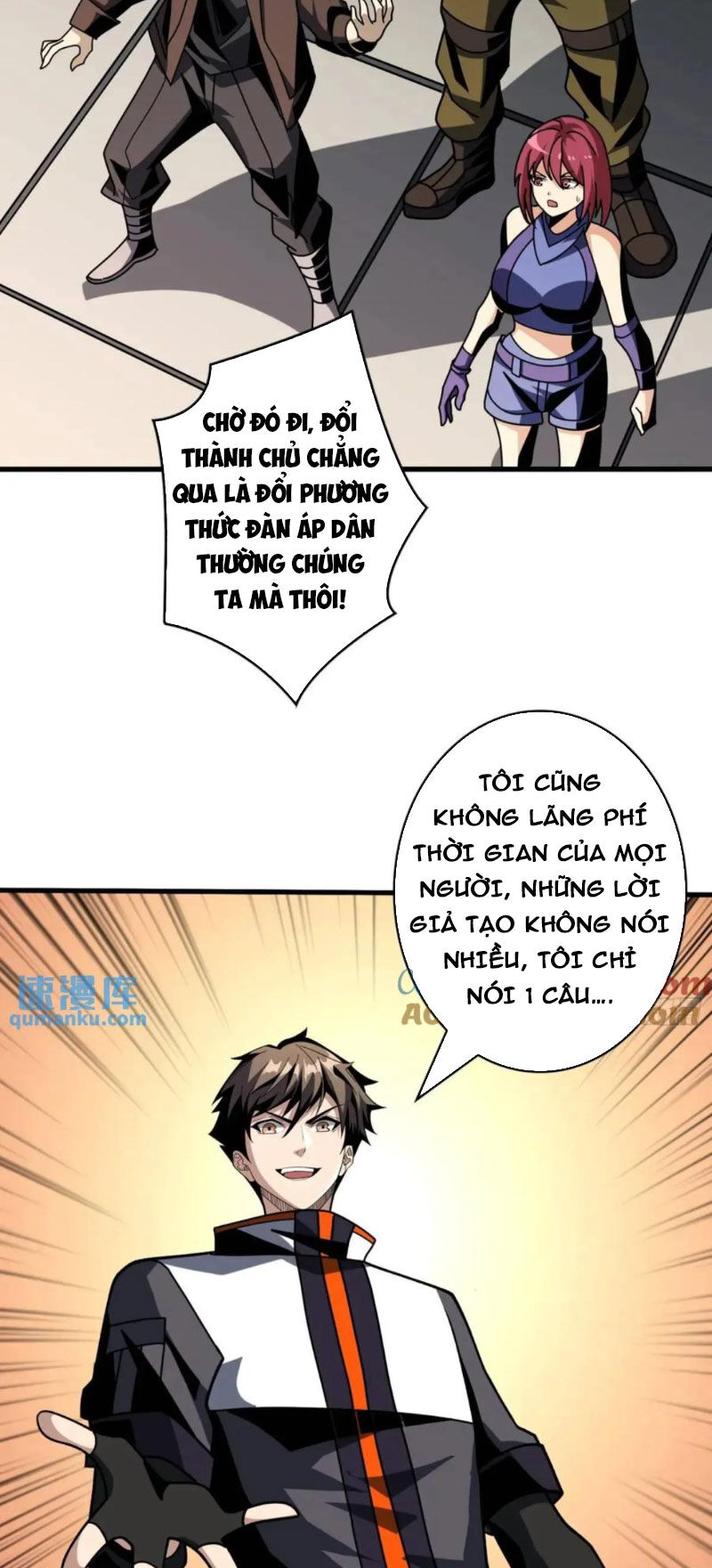 Chương 404