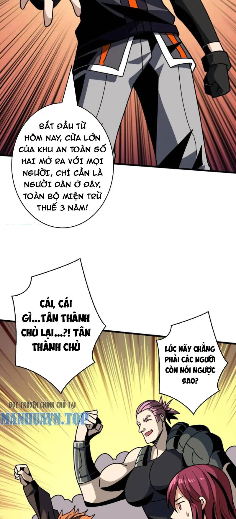 Chương 404
