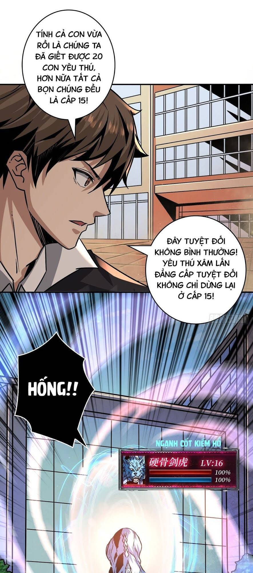 Chương 41