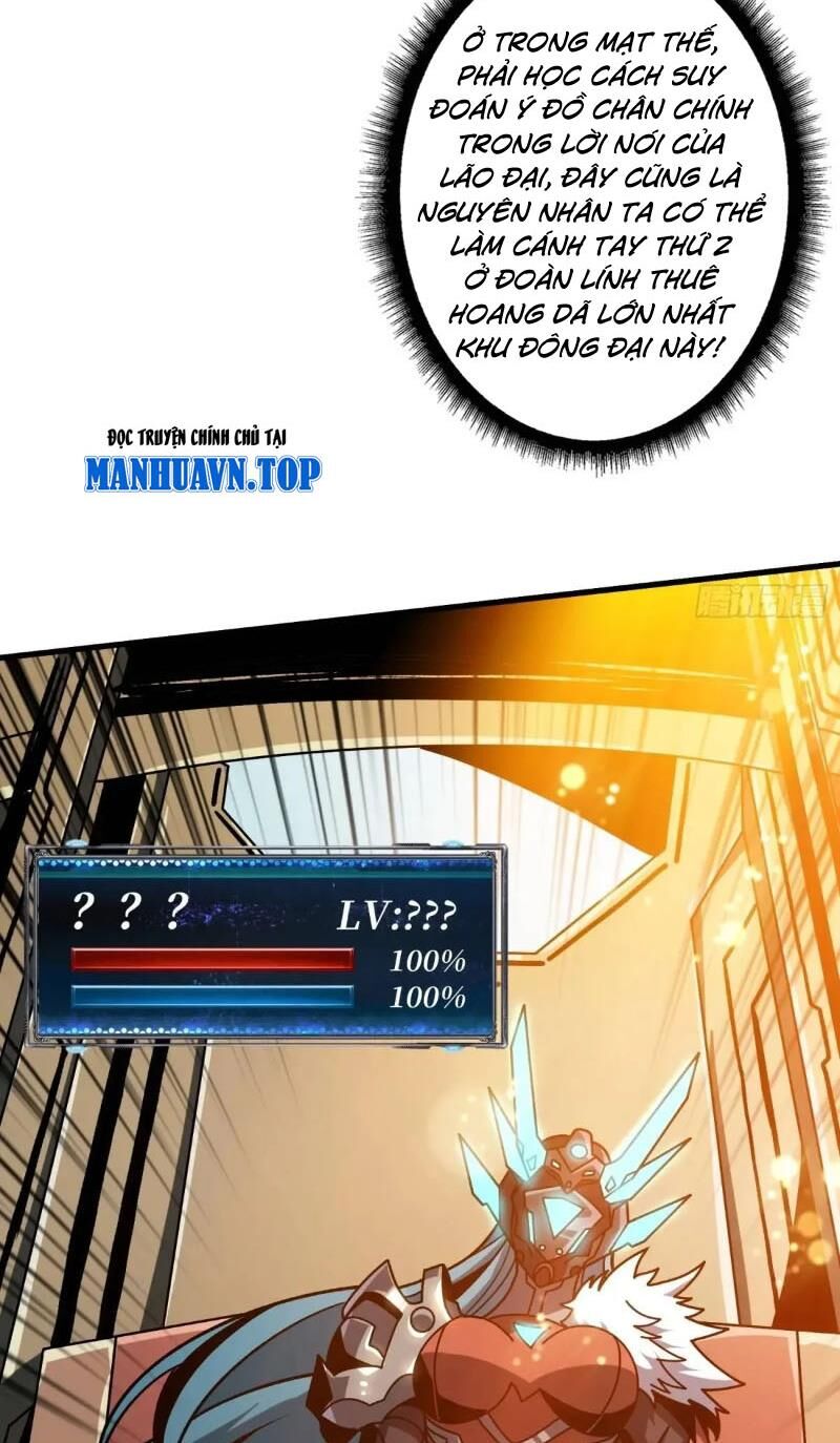 Chương 405