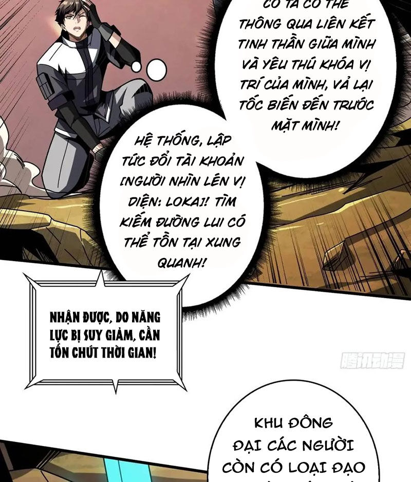 Chương 408