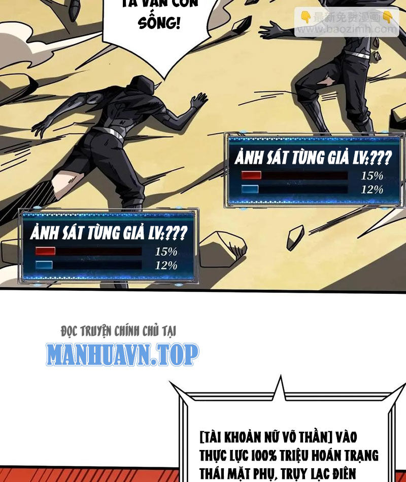Chương 408