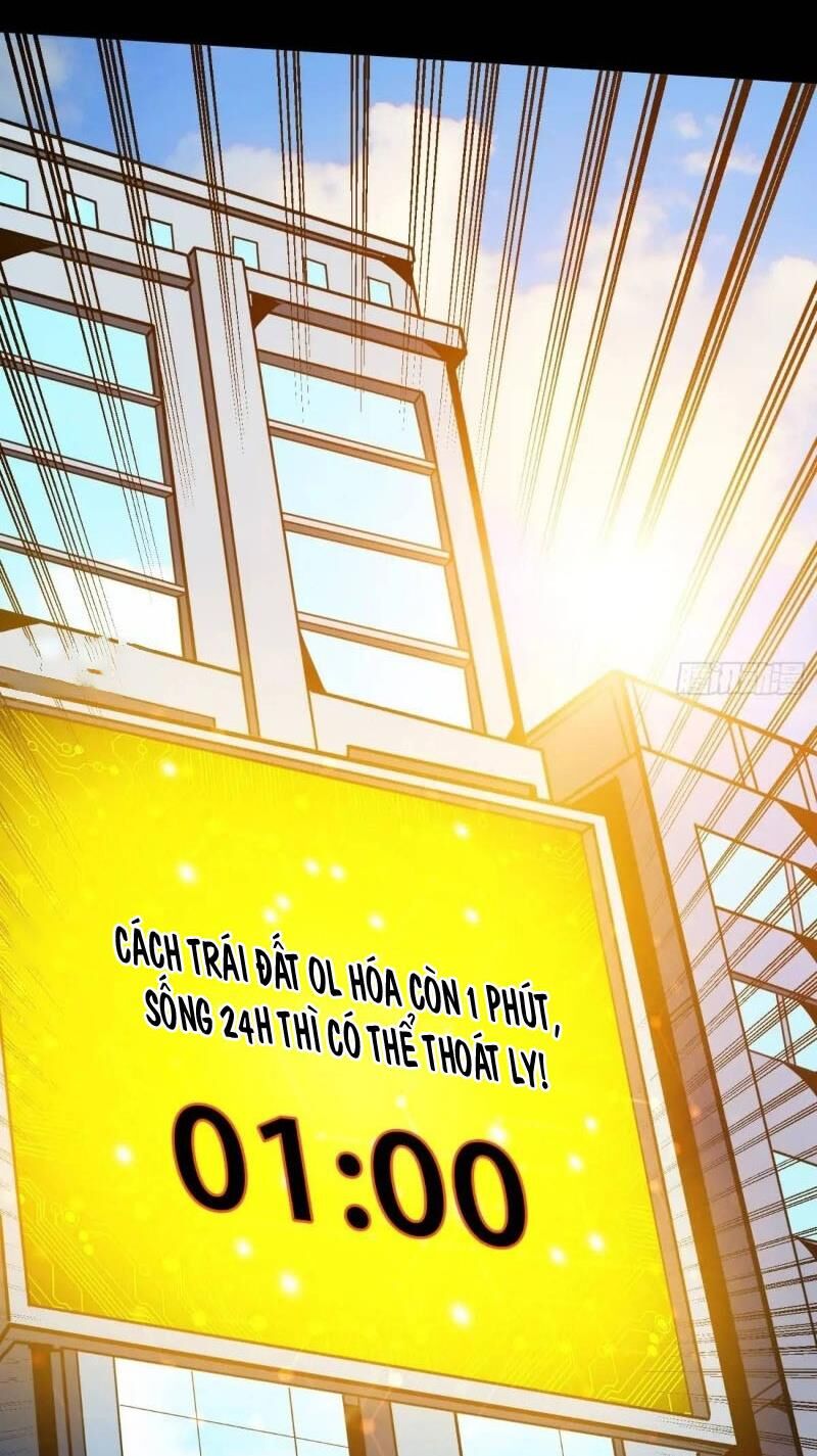 Chương 409
