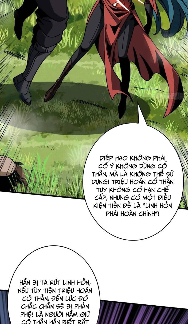 Chương 409