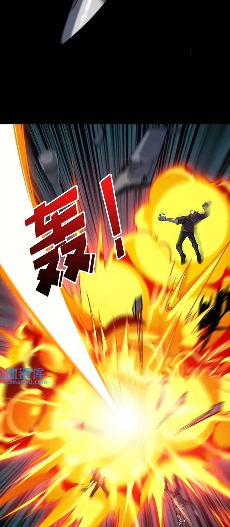 Chương 410