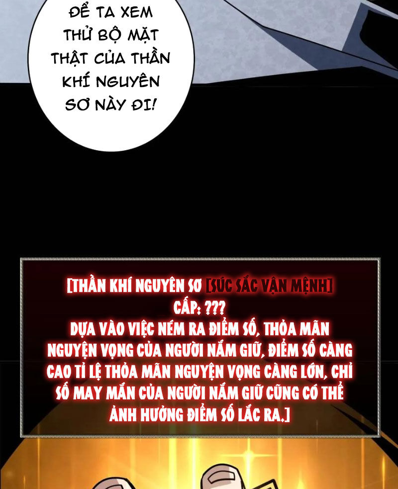 Chương 411