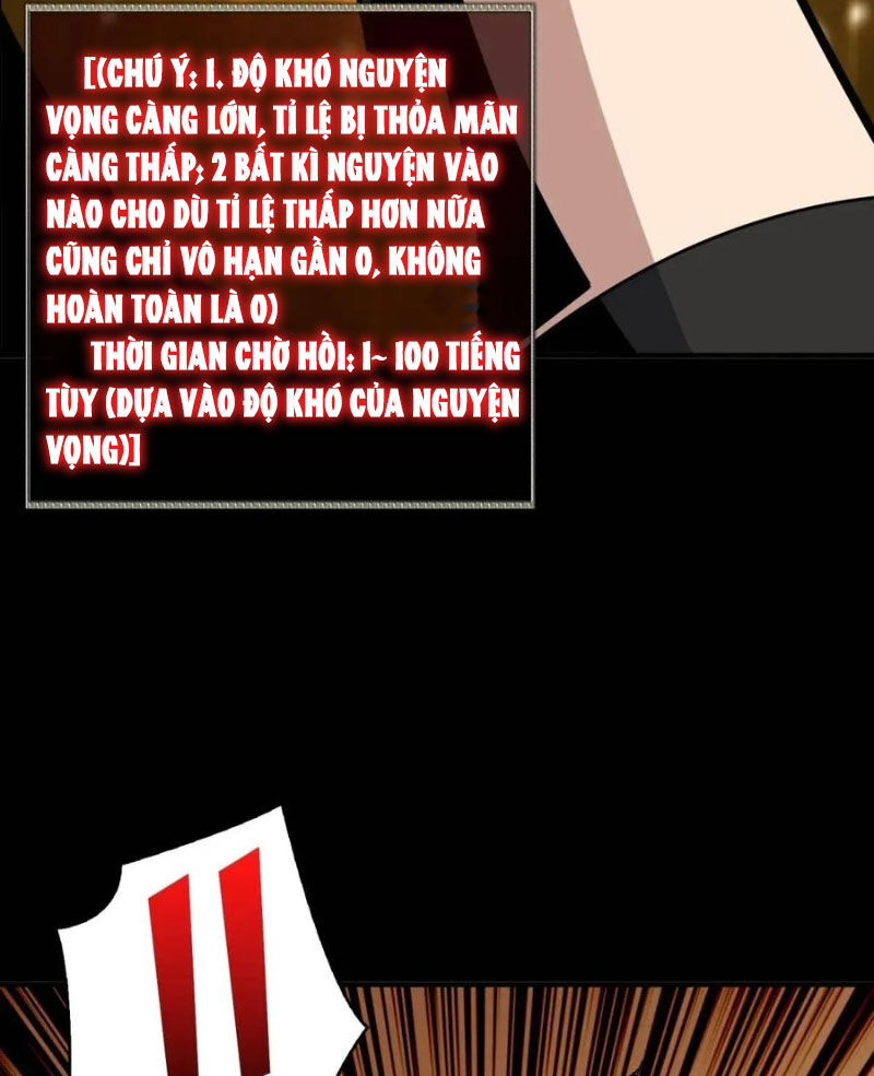 Chương 411